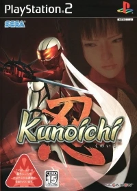 Kunoichi