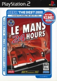 Le Mans 24 Hours - Sega the Best 2800