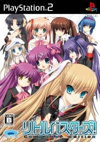 Little Busters! Converted Edition