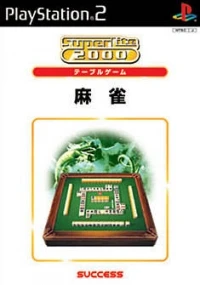 Mahjong - Superlite 2000