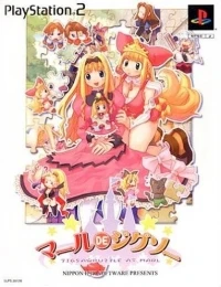 Marl de Jigsaw (box)