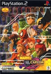 Marvel vs. Capcom 2: New Age of Heroes