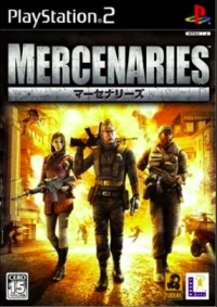 Mercenaries