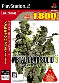 Metal Gear Solid 3: Snake Eater - Konami Dendou Selection