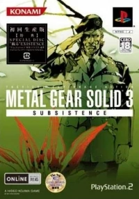 Metal Gear Solid 3: Subsistence - Shokai Seisan-ban