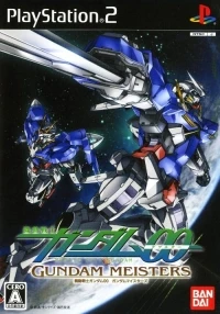 Mobile Suit Gundam 00: Gundam Meisters