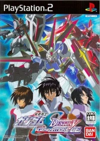 Mobile Suit Gundam Seed Destiny: Generation of C.E.