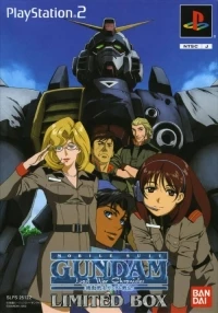 Mobile Suit Gundam Senki: Lost War Chronicles - Limited Box