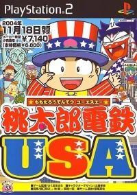 Momotarou Dentetsu USA