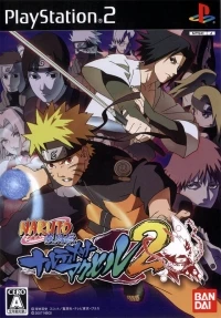 Naruto Shippuden: Narutimate Accel 2
