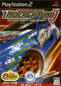 Need for Speed Underground J - EA Best Hits