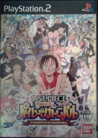 One Piece: Pirates' Carnival (SLPS-25576)