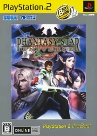 Phantasy Star Universe - PlayStation 2 The Best