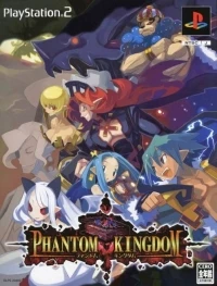 Phantom Kingdom - Genteiban
