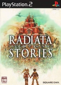 Radiata Stories