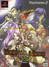 Rebirth Moon - Genteiban