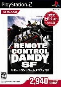 Remote Control Dandy SF - Konami the Best
