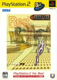 Rez - PlayStation 2 the Best