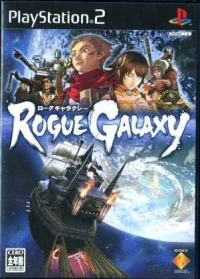 Rogue Galaxy