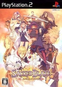 Sacred Blaze