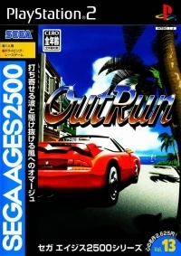 Sega Ages 2500 Series Vol. 13: OutRun