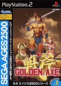 Sega Ages 2500 Series Vol. 5: Golden Axe