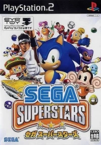 Sega Superstars