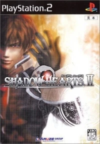 Shadow Hearts II