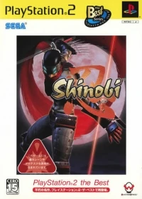 Shinobi - PlayStation 2 the Best