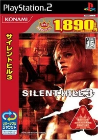 Silent Hill 3 - Konami Dendou Selection