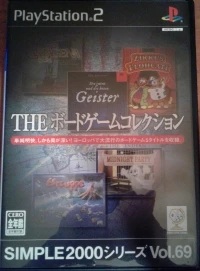 Simple 2000 Series Vol. 69: The Board Game Collection