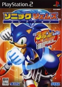 Sonic Gems Collection