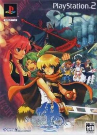 Spectral Force: Radical Elements - Genteiban