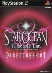 Star Ocean: Till the End of Time Director's Cut
