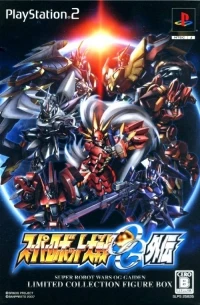 Super Robot Taisen OG Gaiden - Limited Collection Figure Box