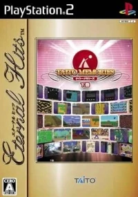 Taito Memories Gekan - Eternal Hits