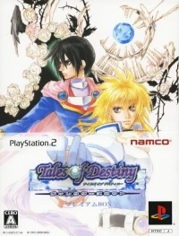 Tales of Destiny: Director's Cut - Premium Box