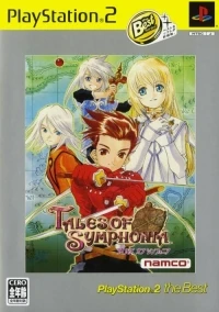 Tales of Symphonia - PlayStation 2 the Best