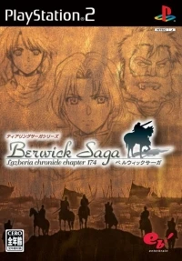 Tear Ring Saga Series: Berwick Saga: Lazberia Chronicle Chapter 174