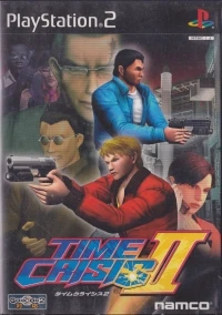 Time Crisis II (SLPS-20113)