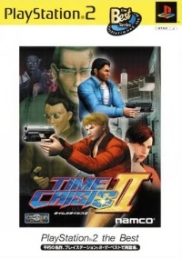 Time Crisis II - PlayStation 2 the Best