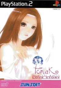 Tomak: Save the Earth