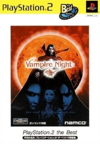 Vampire Night - PlayStation 2 the Best