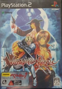 Vampire Panic