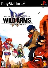 Wild Arms: The Vth Vanguard