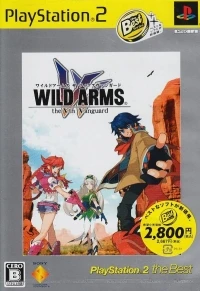 Wild Arms: The Vth Vanguard - PlayStation 2 the Best