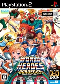 World Heroes Gorgeous - NeoGeo Online Collection Vol. 9