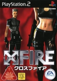 X-Fire
