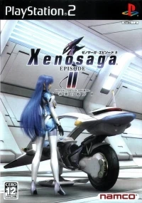 Xenosaga Episode II: Zenaku no Higan