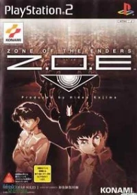 Z.O.E.: Zone of the Enders (SLPM 65019)